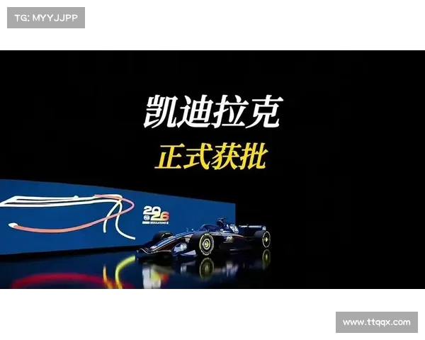 博塔斯接近签约凯迪拉克车队 2026年F1席位竞争愈加激烈